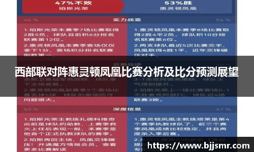 威廉希尔williamhill