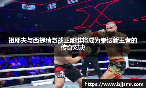 威廉希尔官方网站